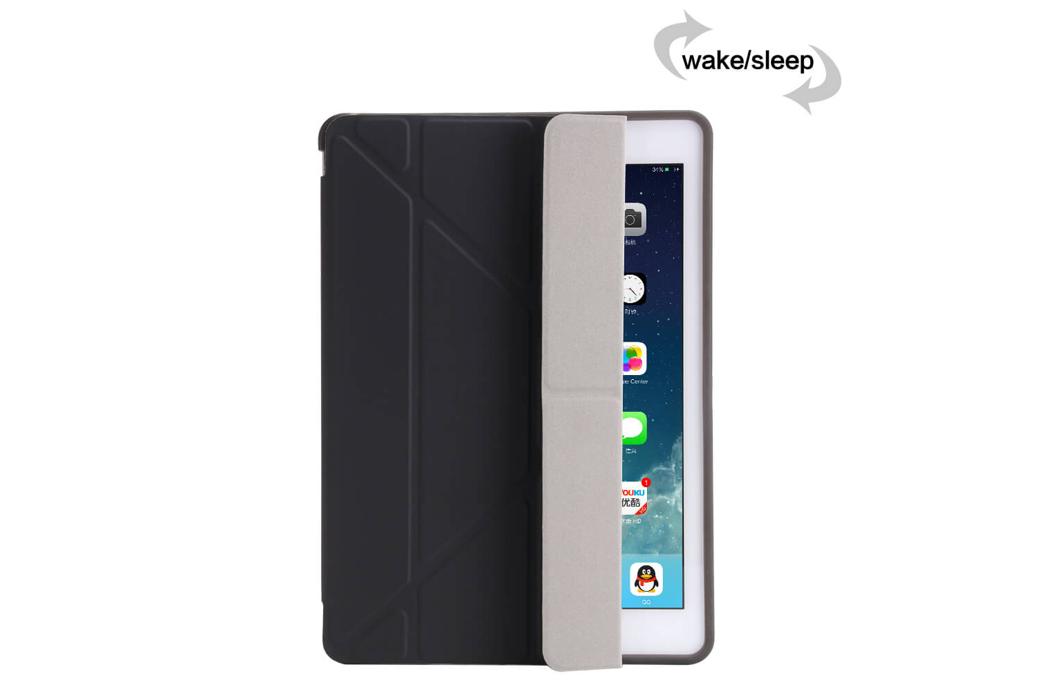 iPad 2017 9.7 Flipstand Cover zwart 