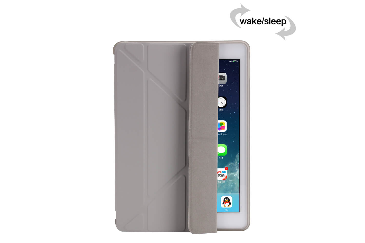 Flipstand Cover iPad Air 1 grijs 